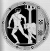 [Theseus and Minotaur image]
