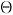 (Th)